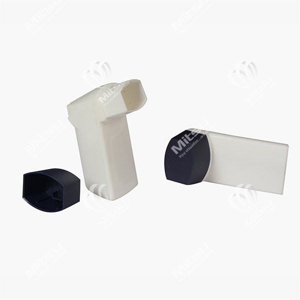 METERED DOSE INHALERS (PDC-1)